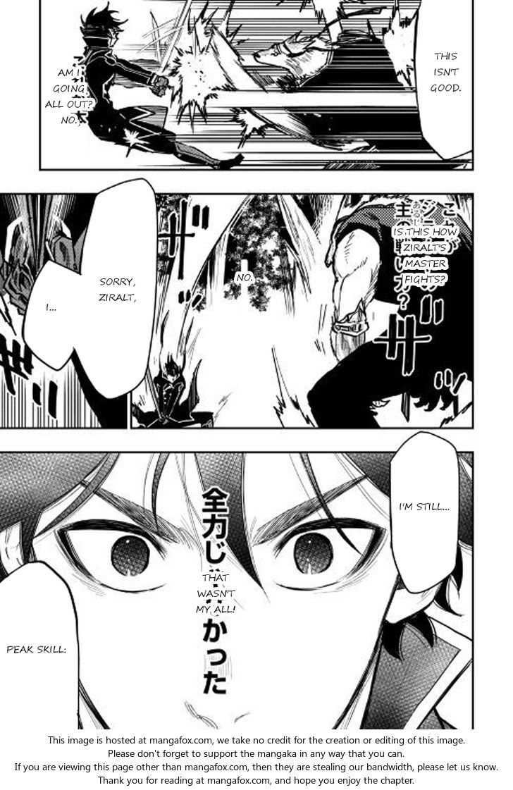 Read The New Gate Manga Online