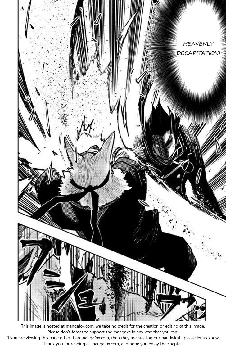 Read The New Gate Manga Online