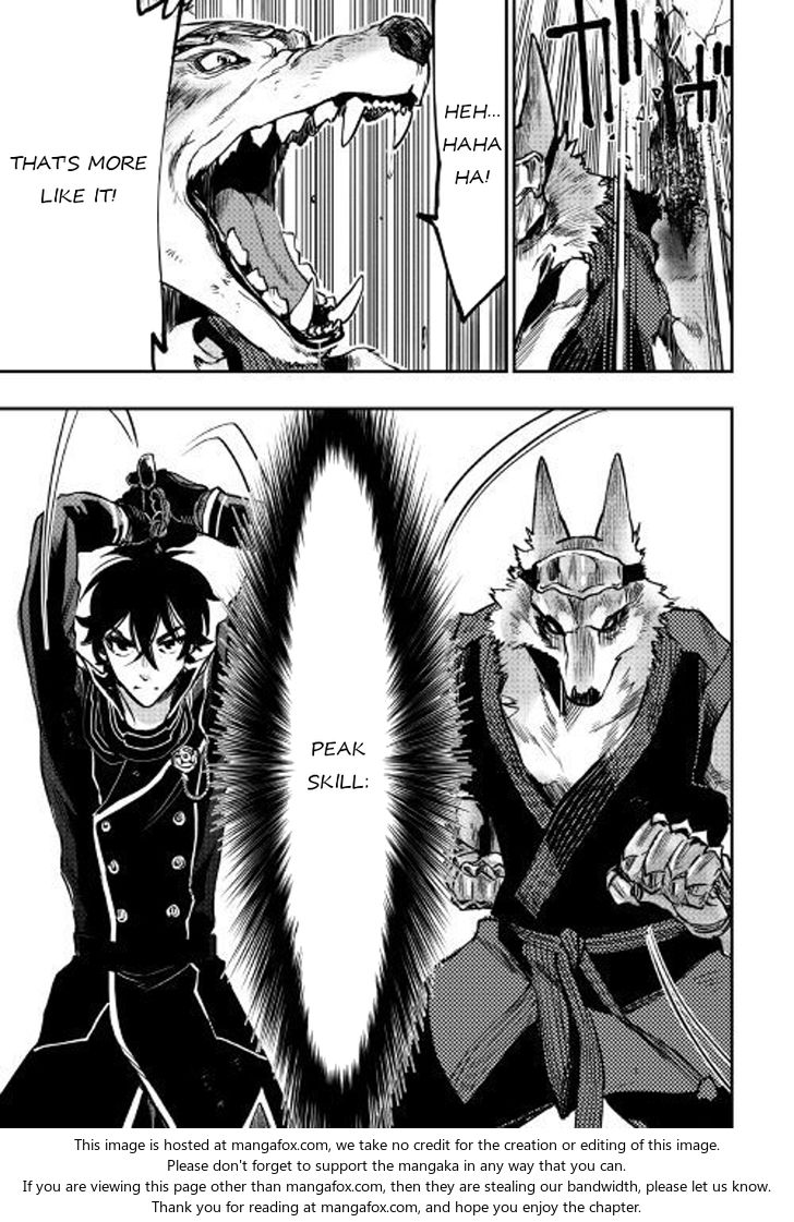 Read The New Gate Manga Online