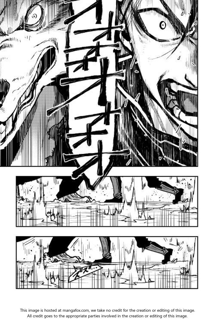 Read The New Gate Manga Online