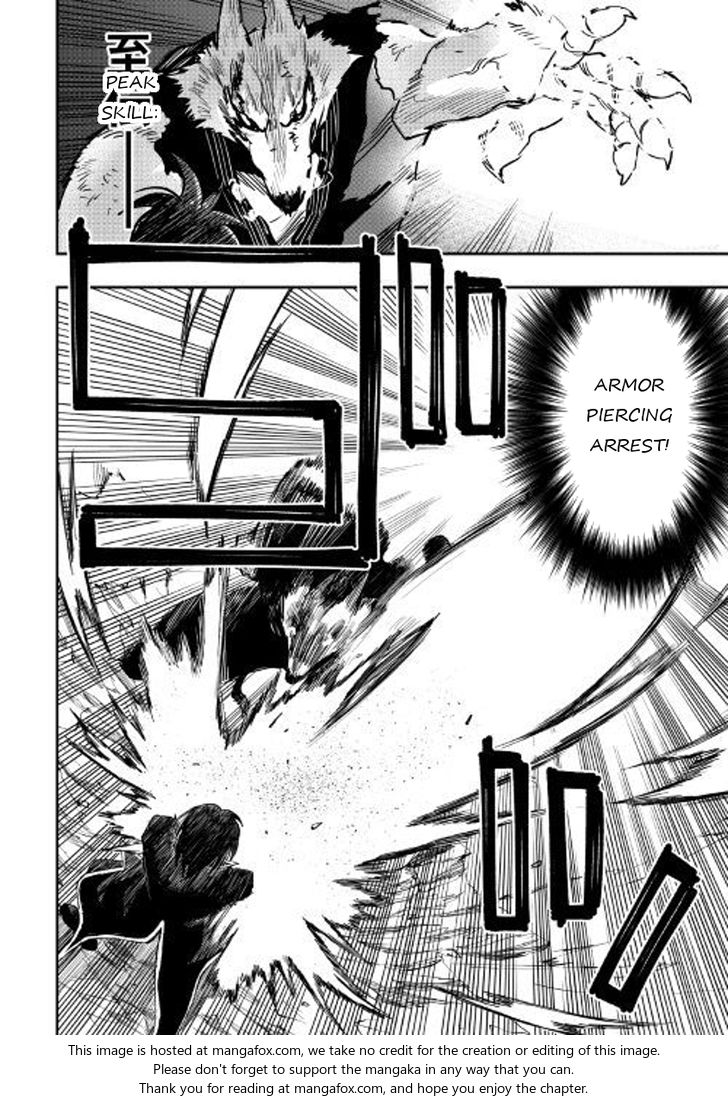 Read The New Gate Manga Online