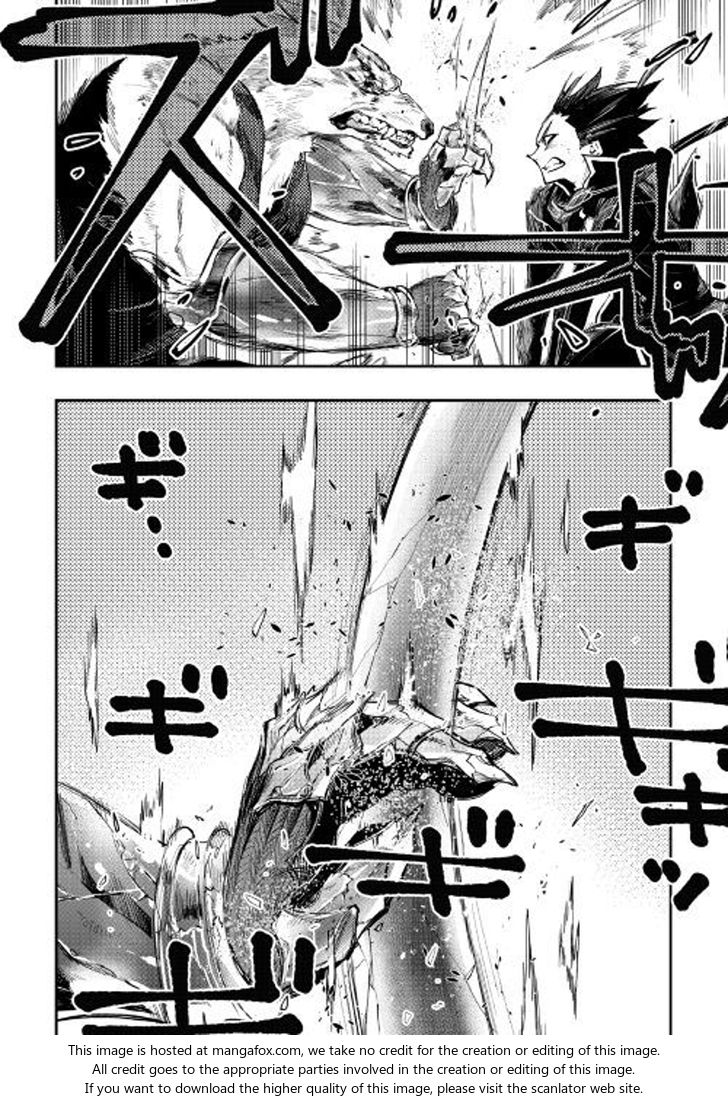 Read The New Gate Manga Online