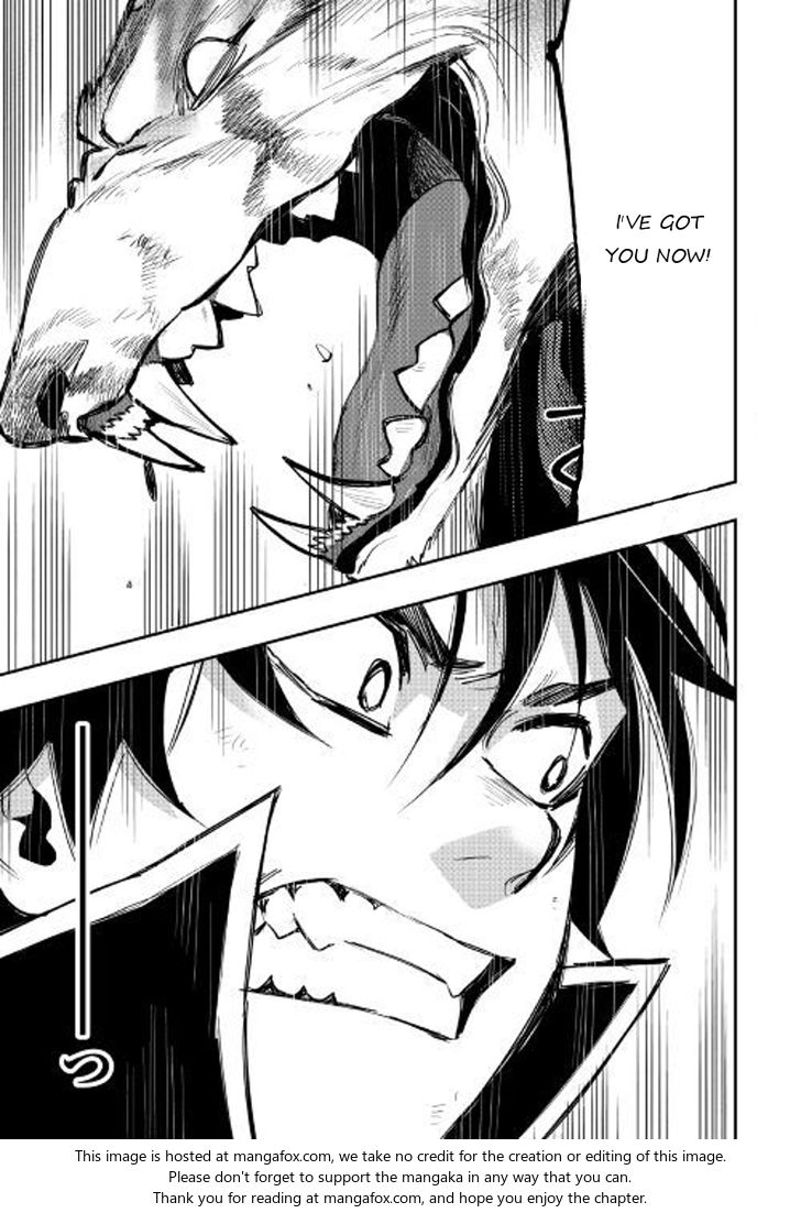 Read The New Gate Manga Online