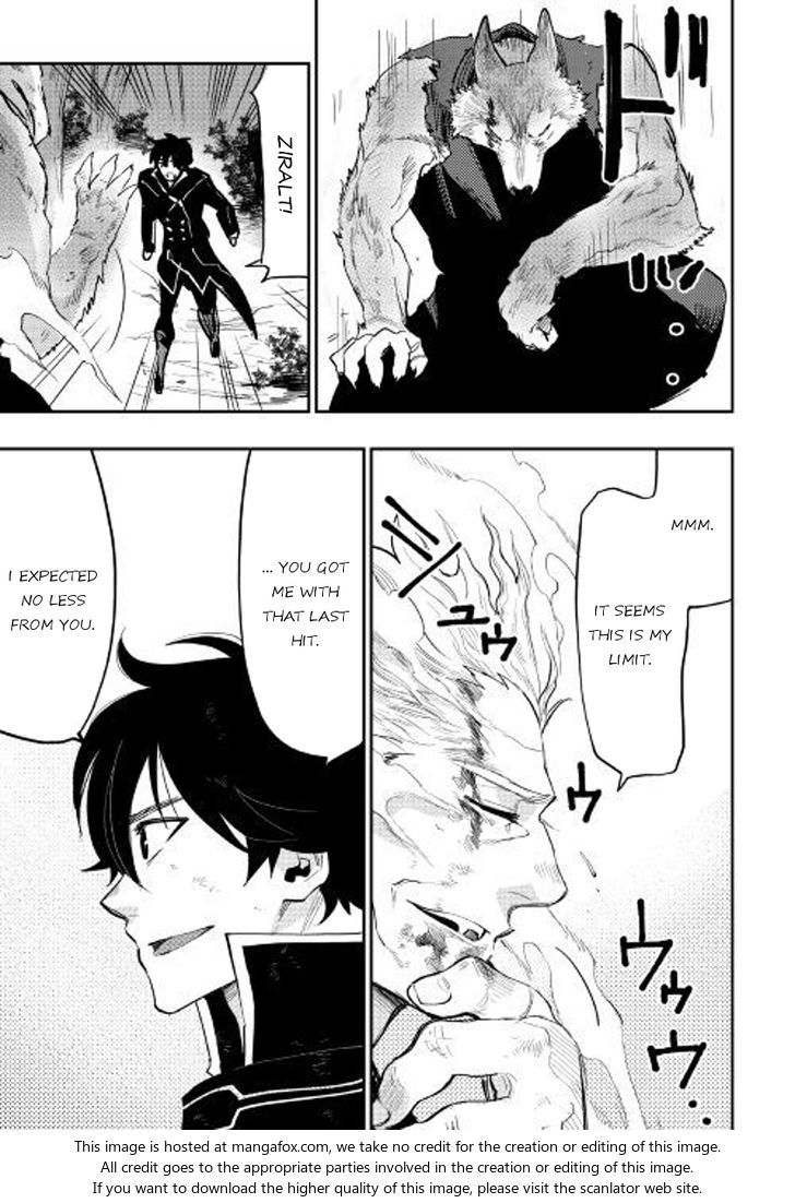Read The New Gate Manga Online