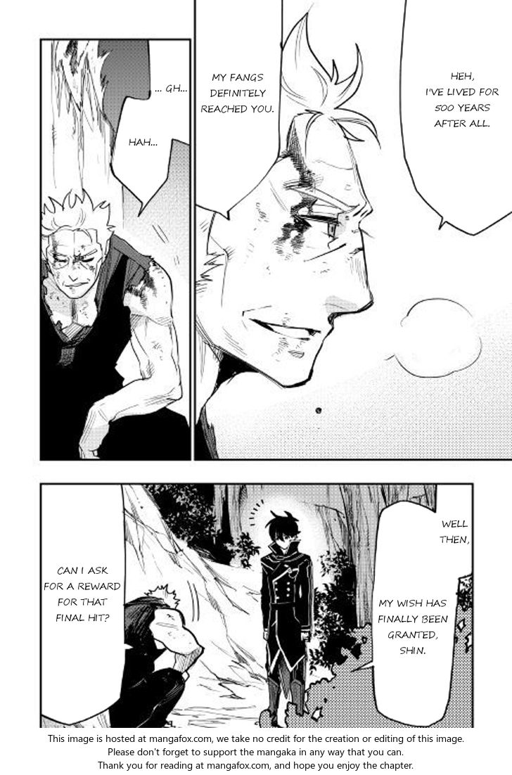 Read The New Gate Manga Online