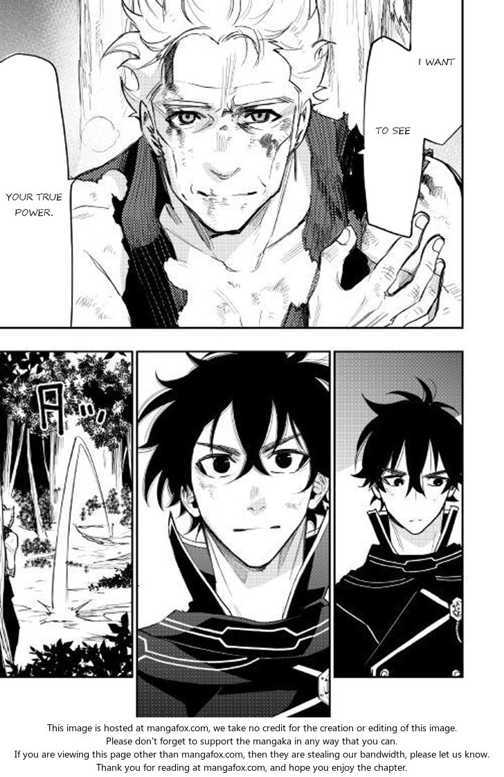 Read The New Gate Manga Online