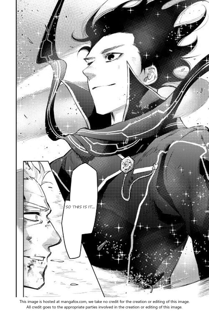 Read The New Gate Manga Online