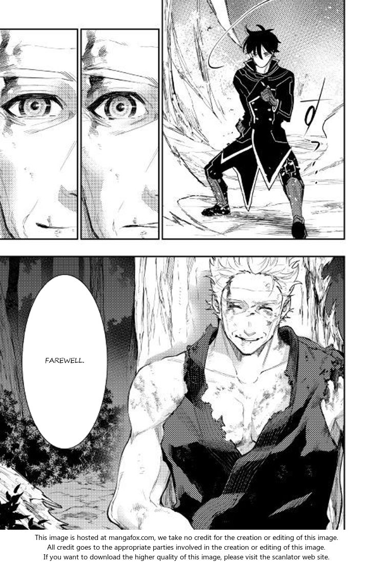 Read The New Gate Manga Online