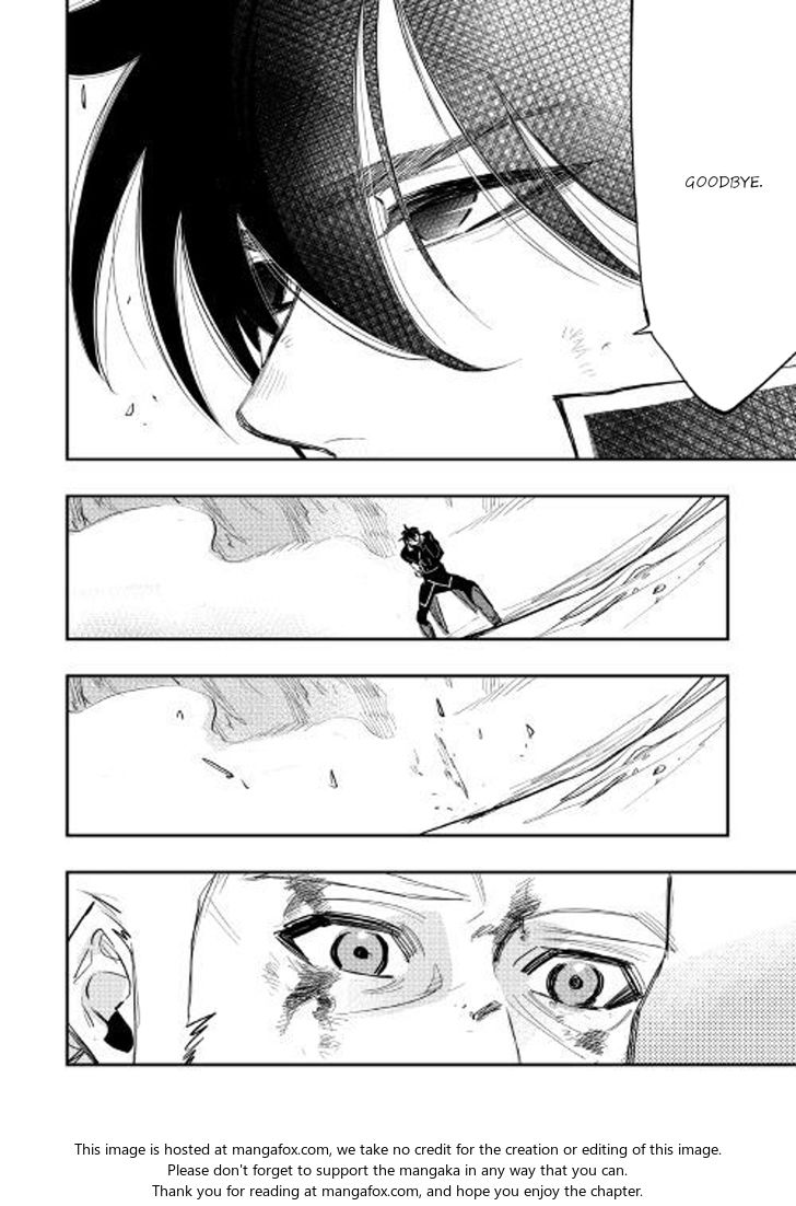 Read The New Gate Manga Online