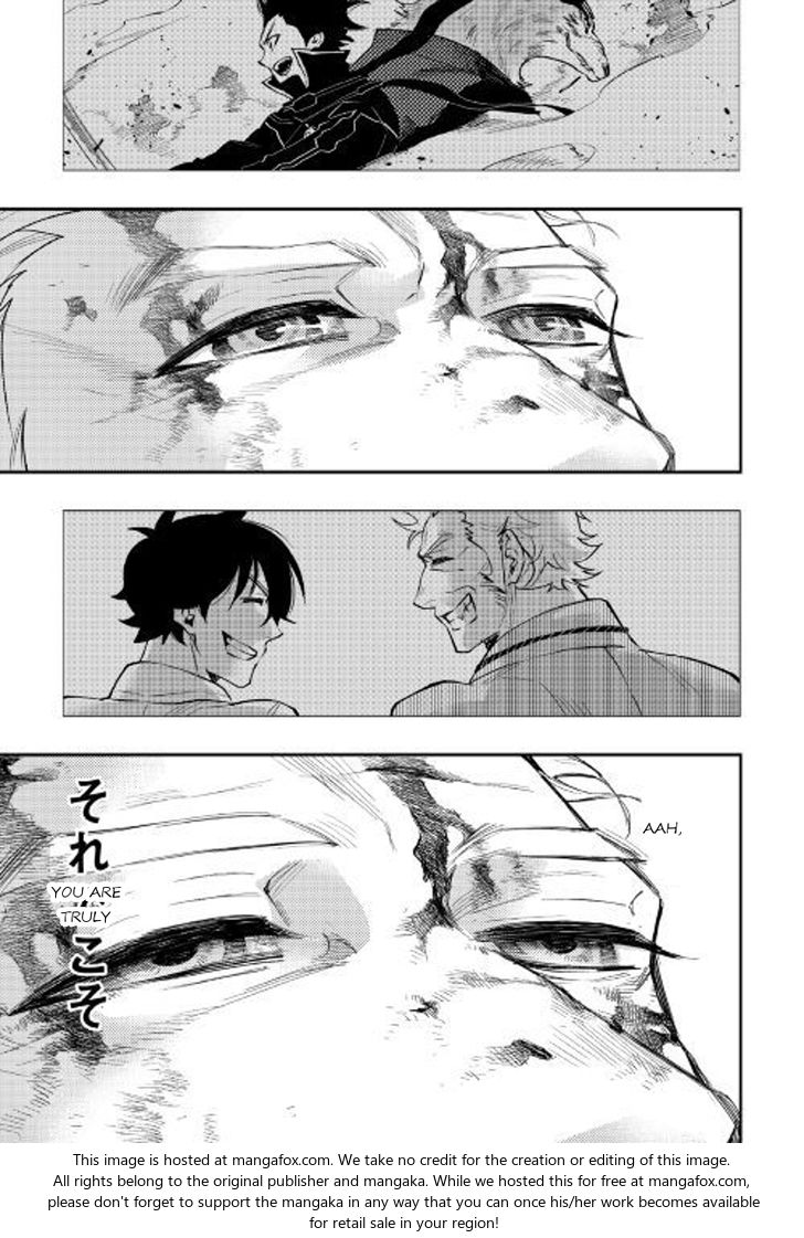 Read The New Gate Manga Online