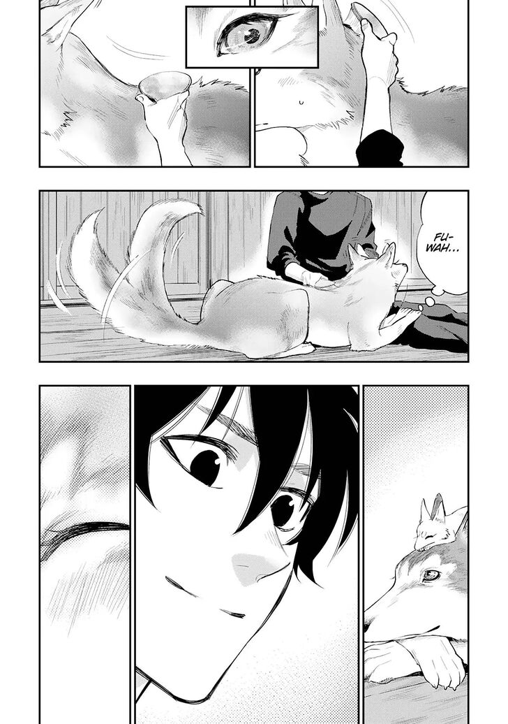 Read The New Gate Manga Online