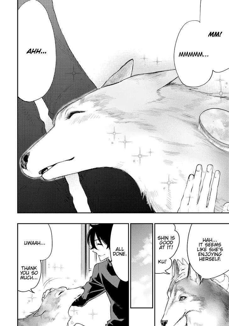 Read The New Gate Manga Online