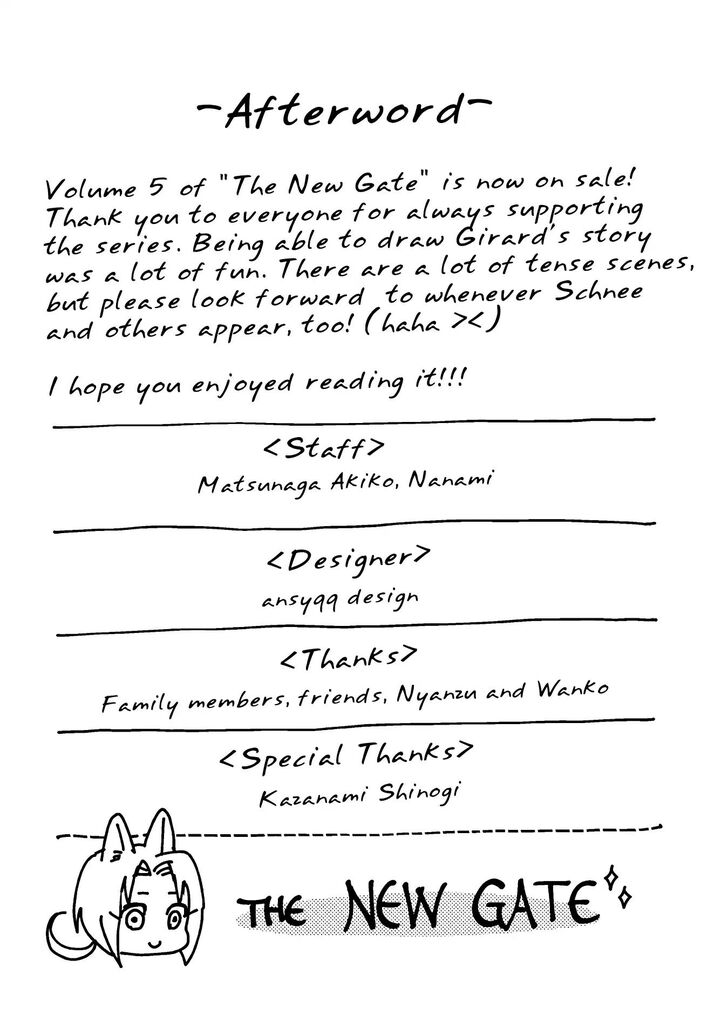 Read The New Gate Manga Online