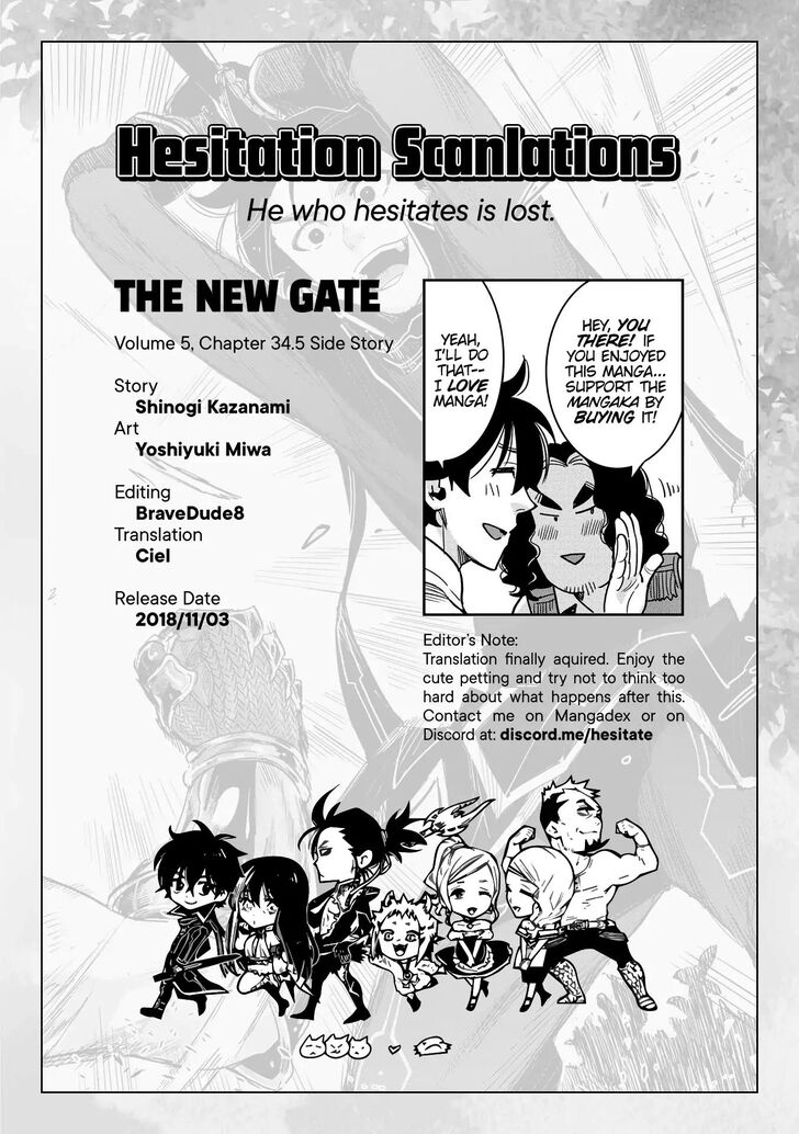 Read The New Gate Manga Online