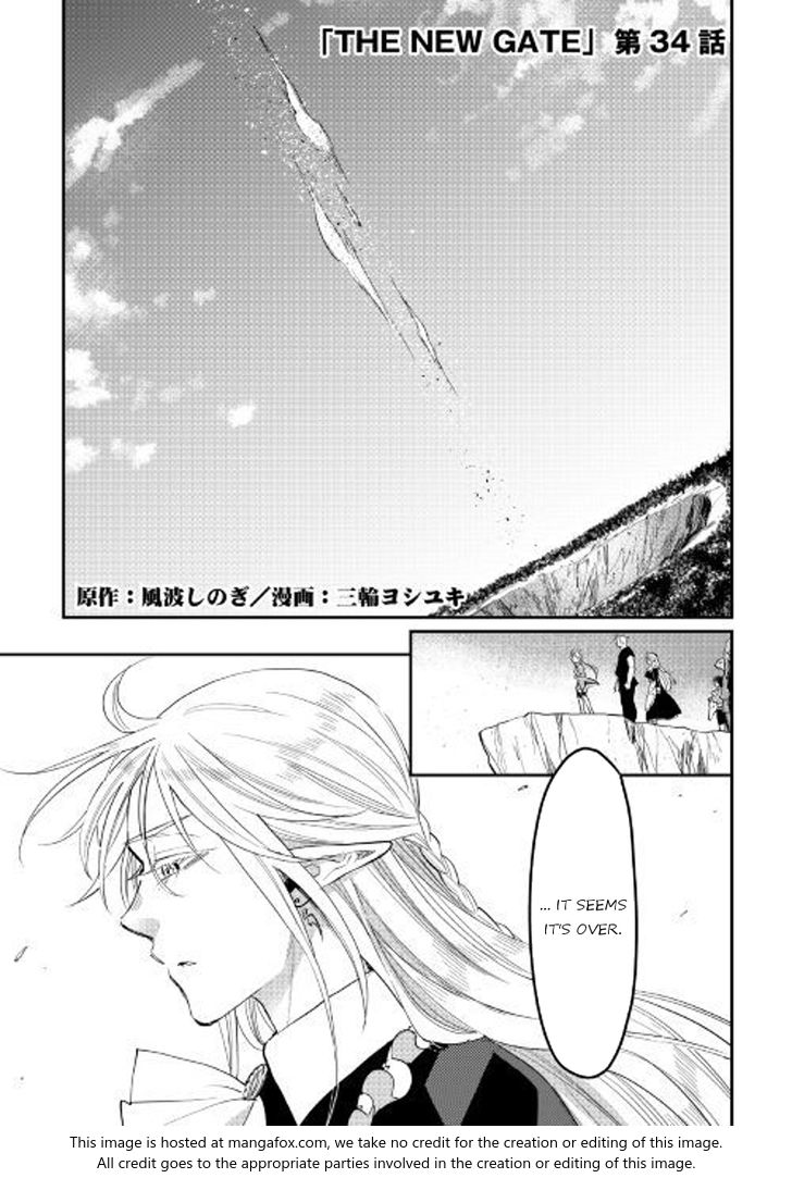 Read The New Gate Manga Online