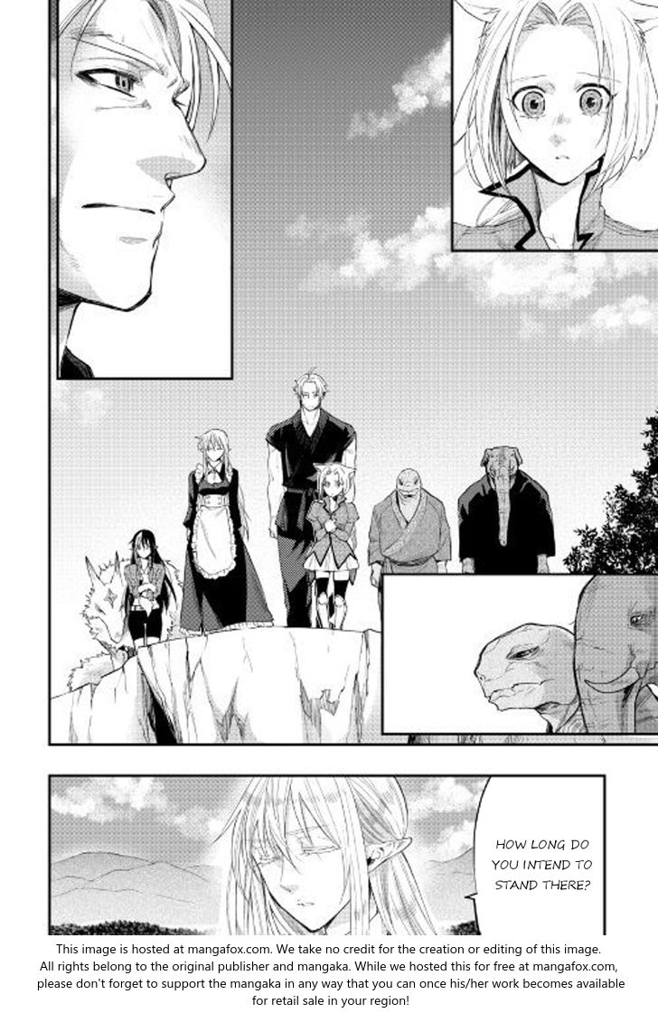 Read The New Gate Manga Online