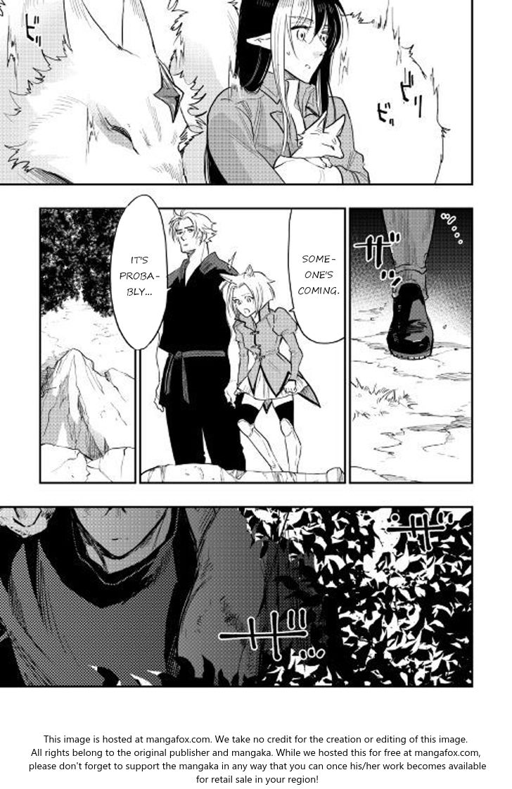 Read The New Gate Manga Online