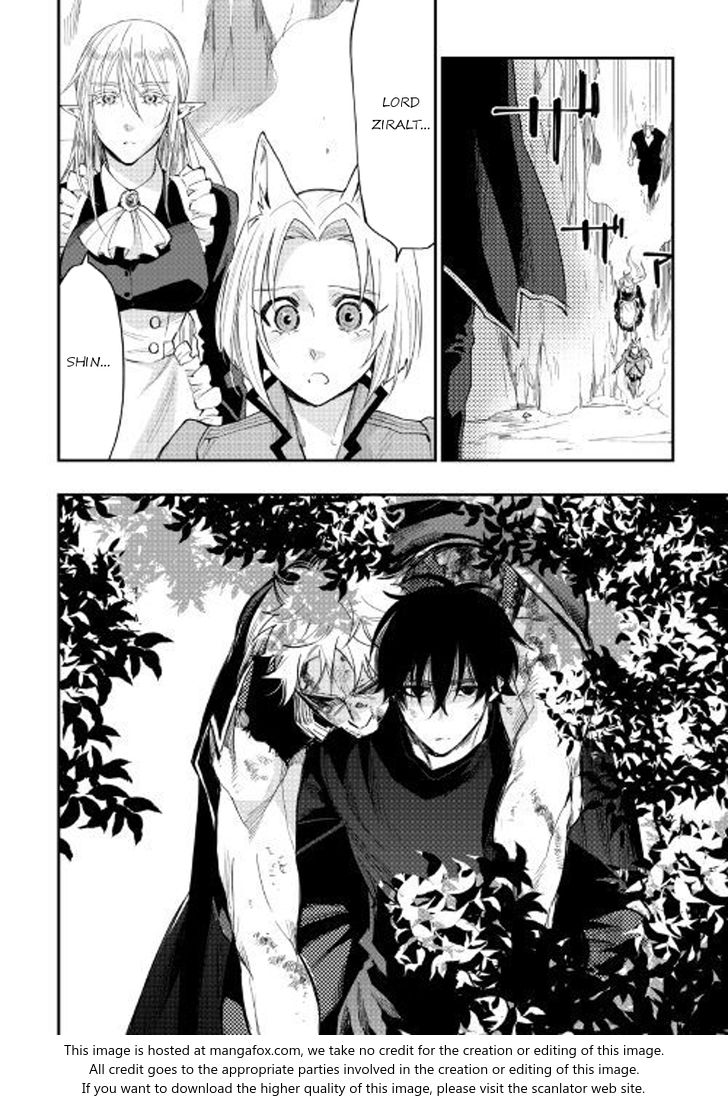 Read The New Gate Manga Online