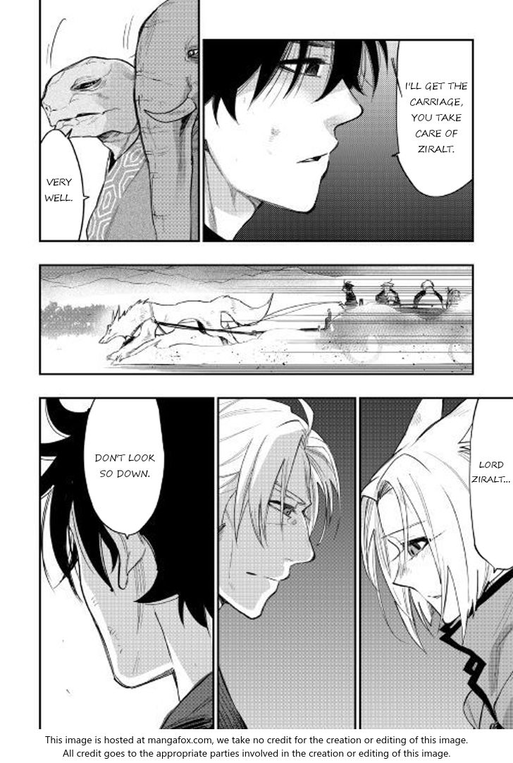 Read The New Gate Manga Online