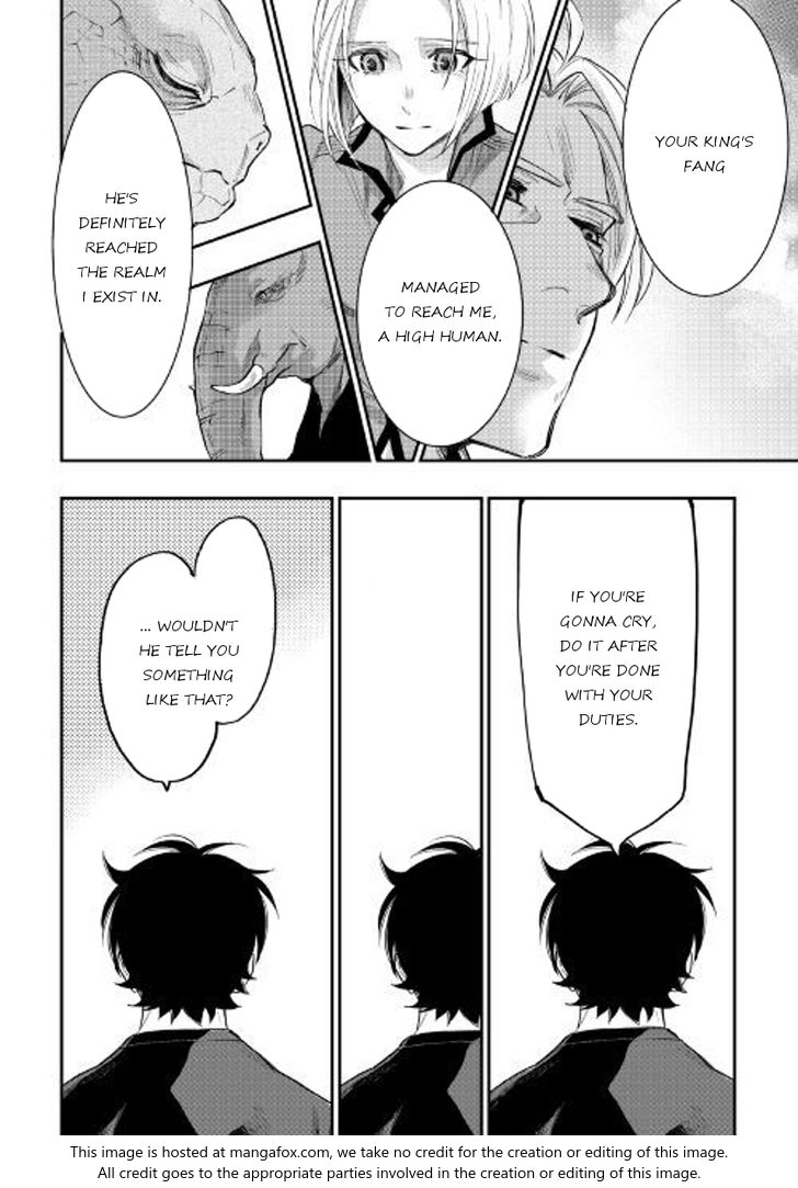 Read The New Gate Manga Online