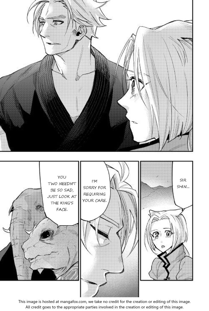 Read The New Gate Manga Online