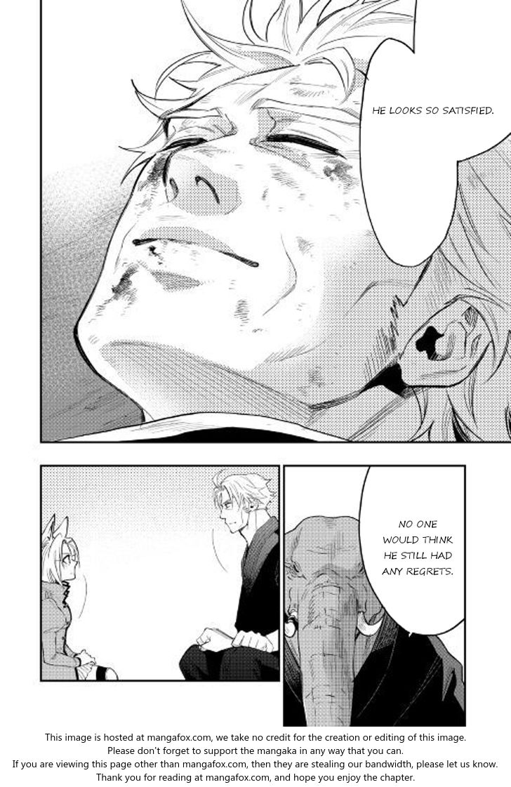 Read The New Gate Manga Online