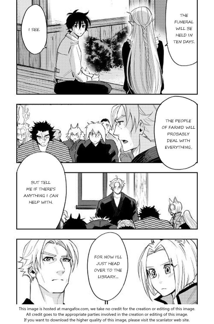 Read The New Gate Manga Online