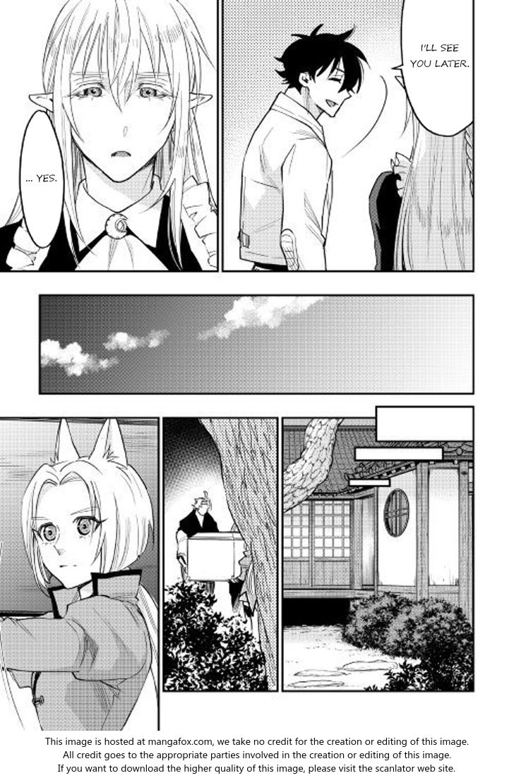 Read The New Gate Manga Online