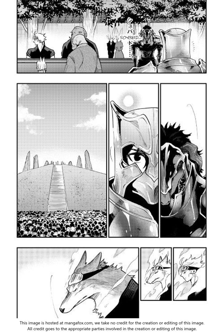 Read The New Gate Manga Online