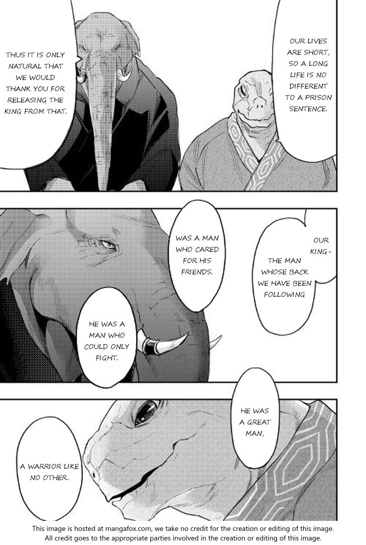 Read The New Gate Manga Online