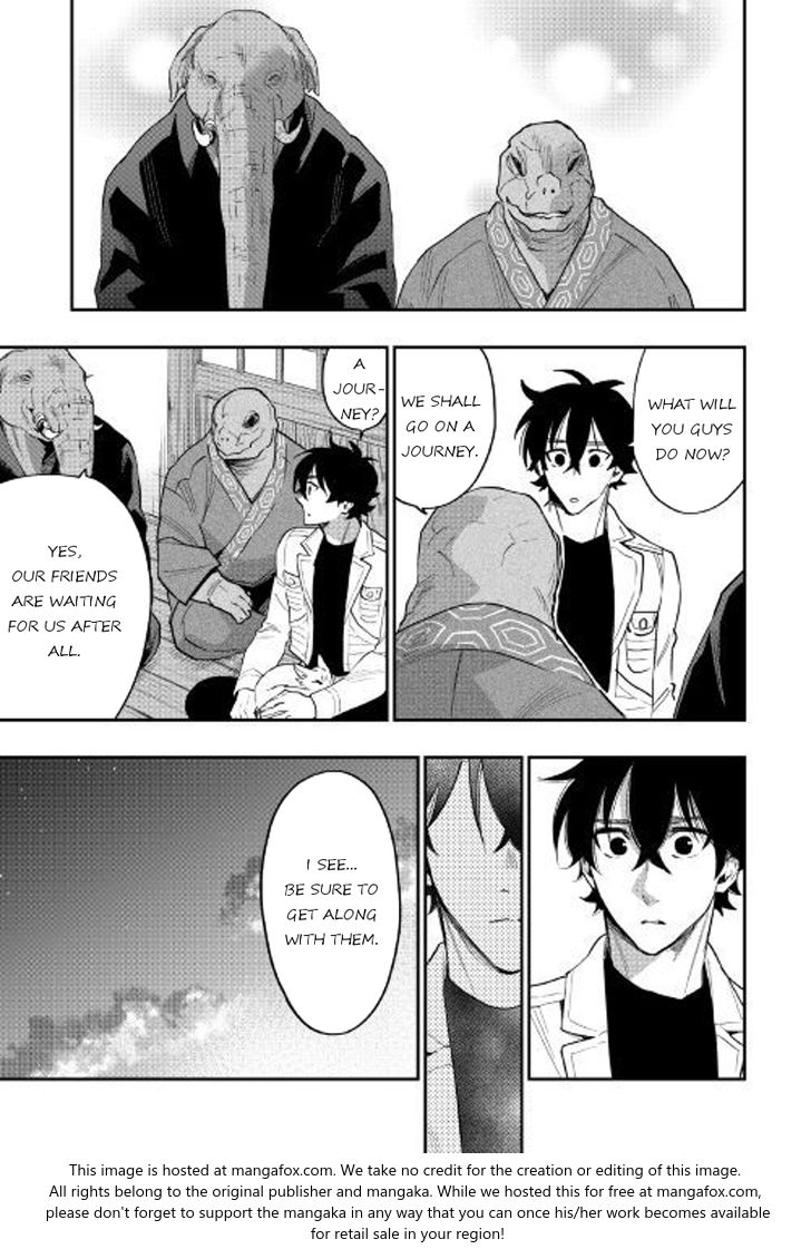 Read The New Gate Manga Online