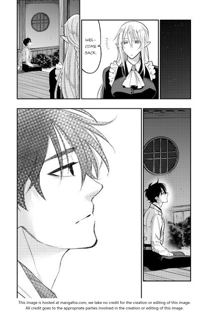 Read The New Gate Manga Online