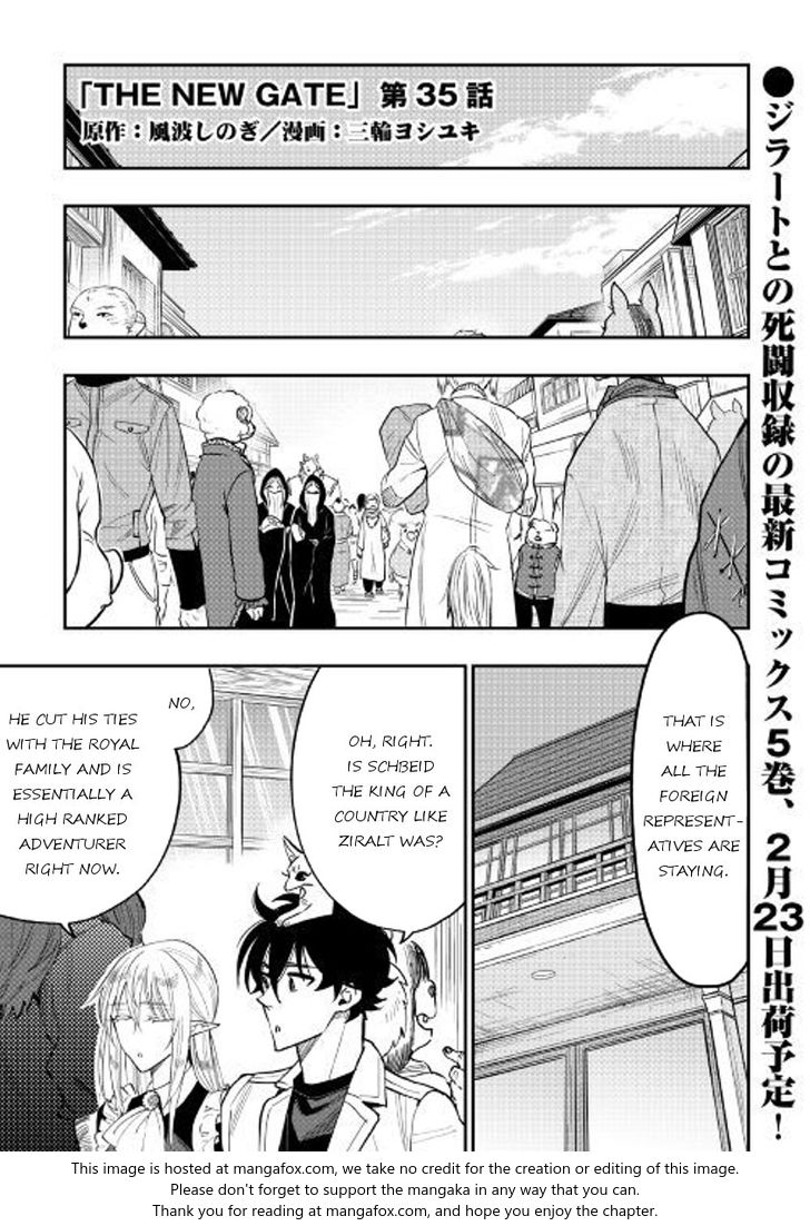 Read The New Gate Manga Online