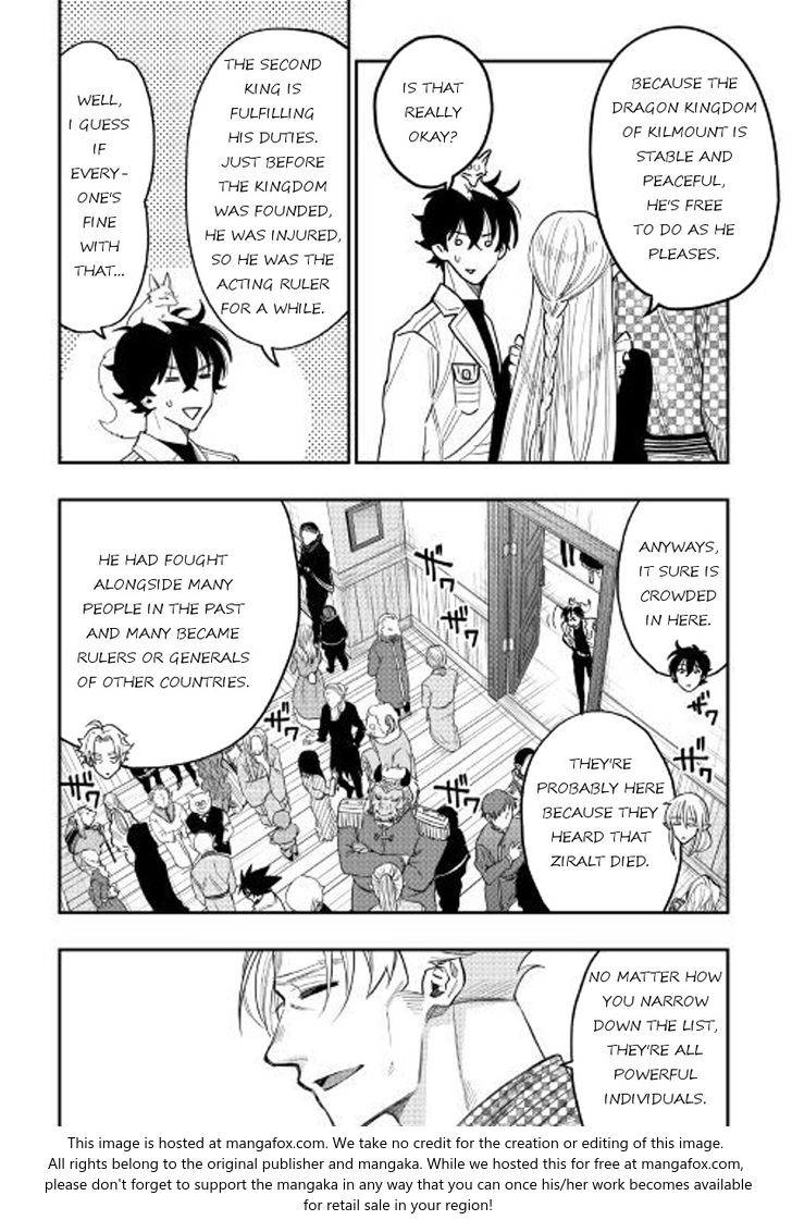 Read The New Gate Manga Online