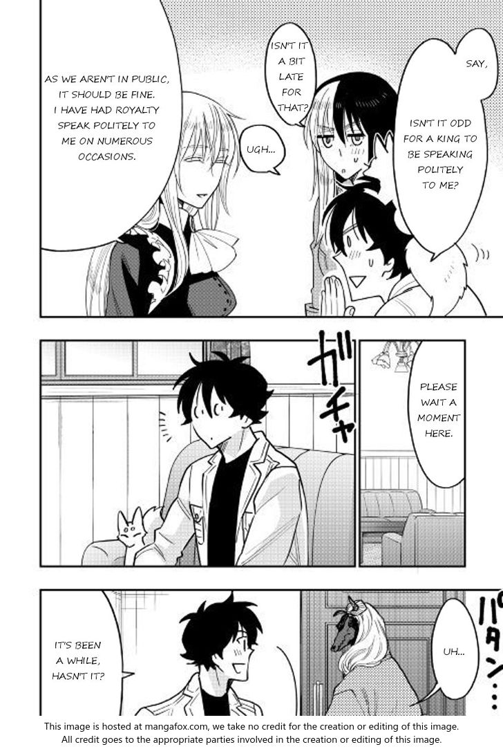 Read The New Gate Manga Online