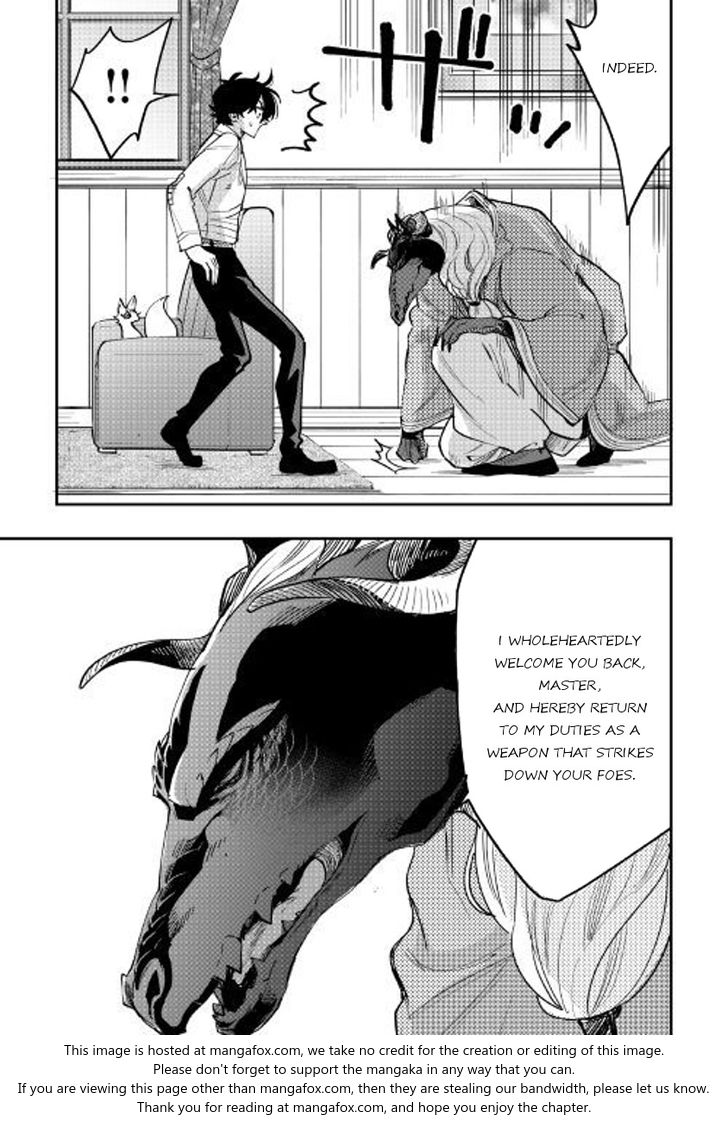 Read The New Gate Manga Online