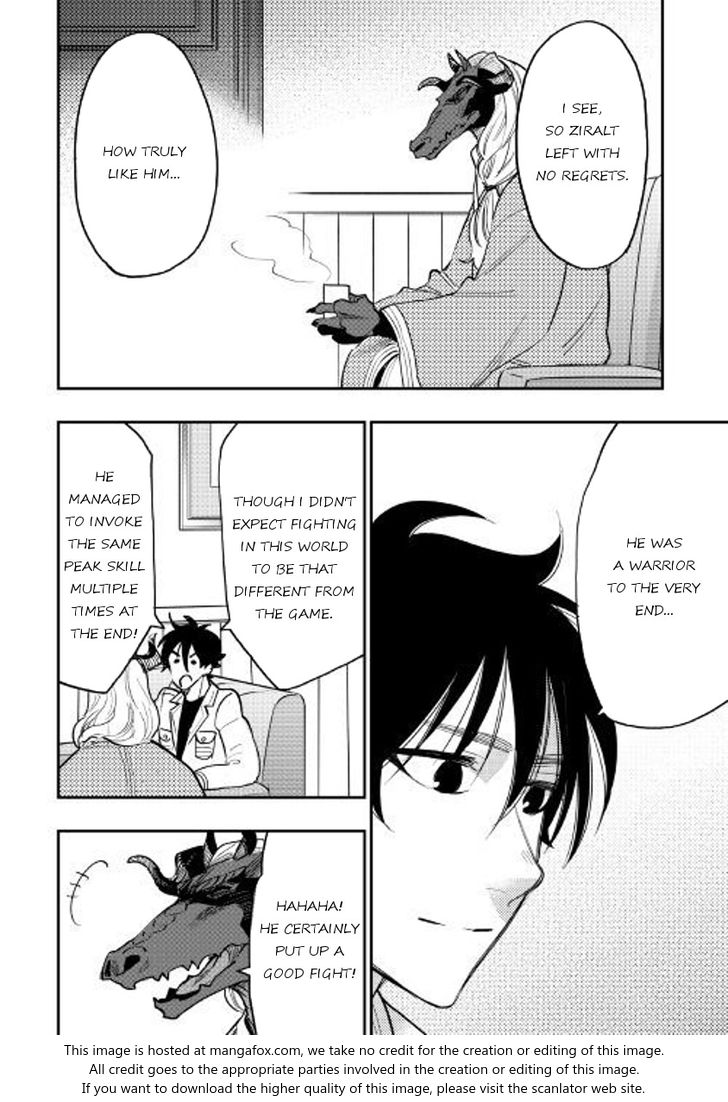 Read The New Gate Manga Online