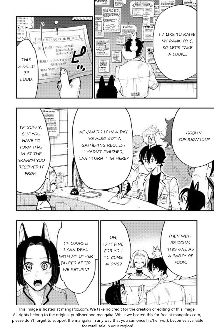 Read The New Gate Manga Online