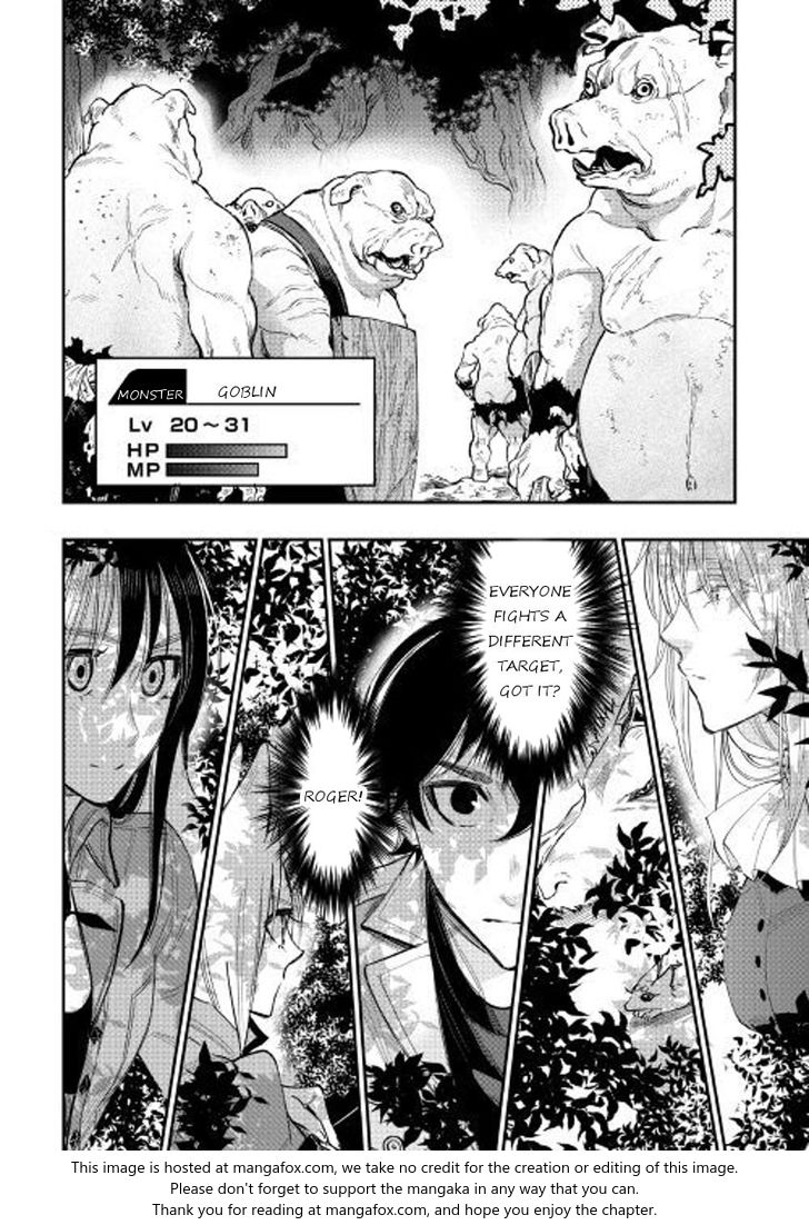 Read The New Gate Manga Online