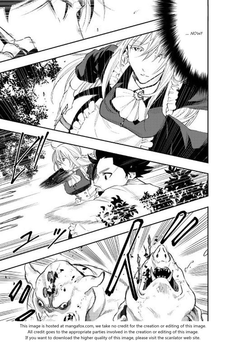 Read The New Gate Manga Online