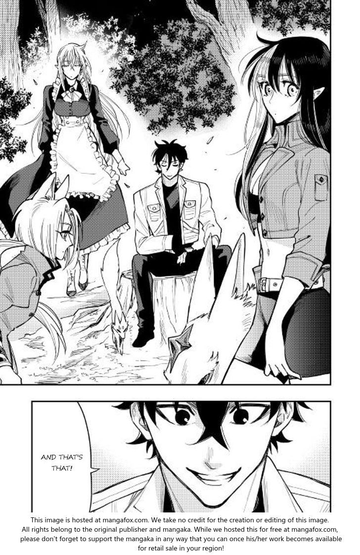 Read The New Gate Manga Online