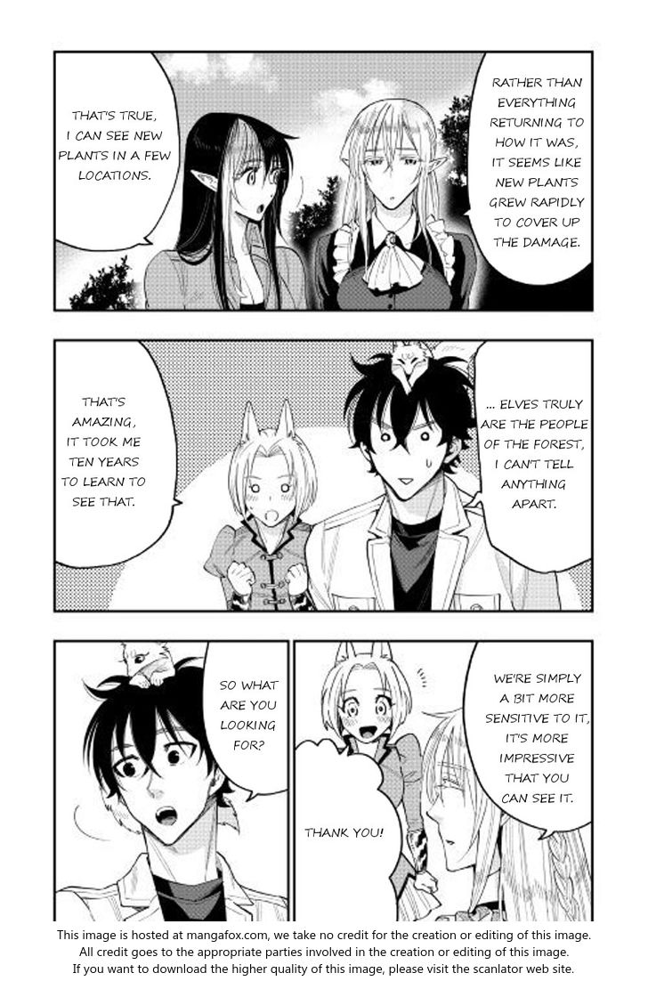 Read The New Gate Manga Online