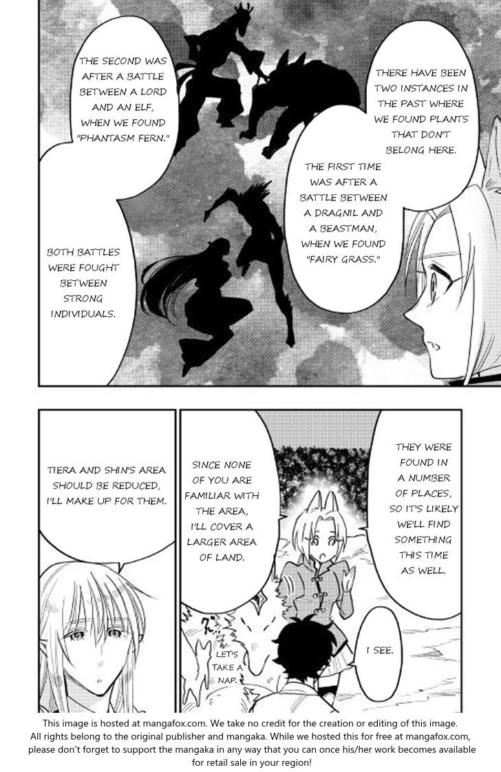 Read The New Gate Manga Online