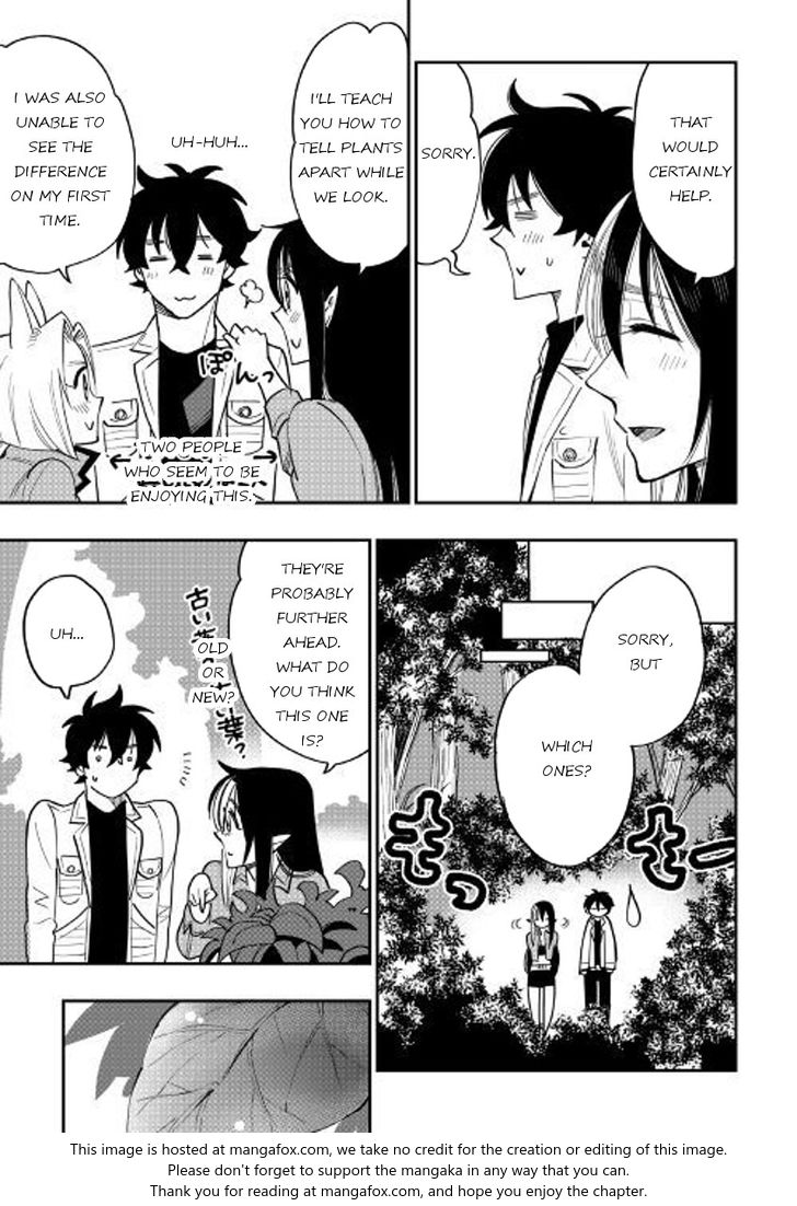 Read The New Gate Manga Online