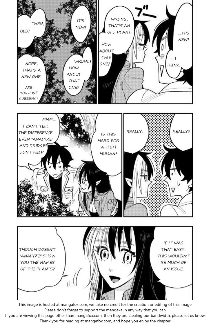 Read The New Gate Manga Online