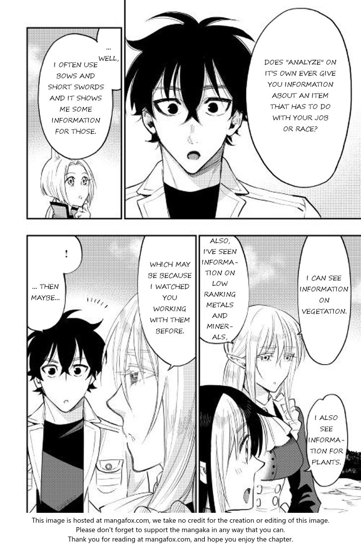 Read The New Gate Manga Online