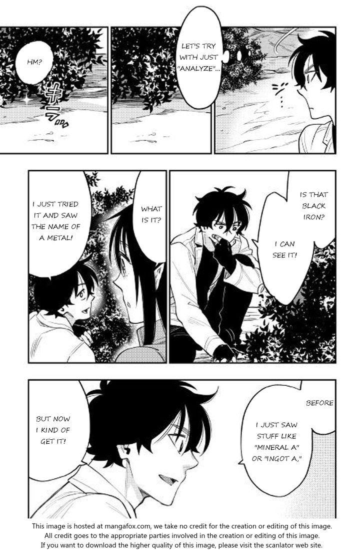 Read The New Gate Manga Online