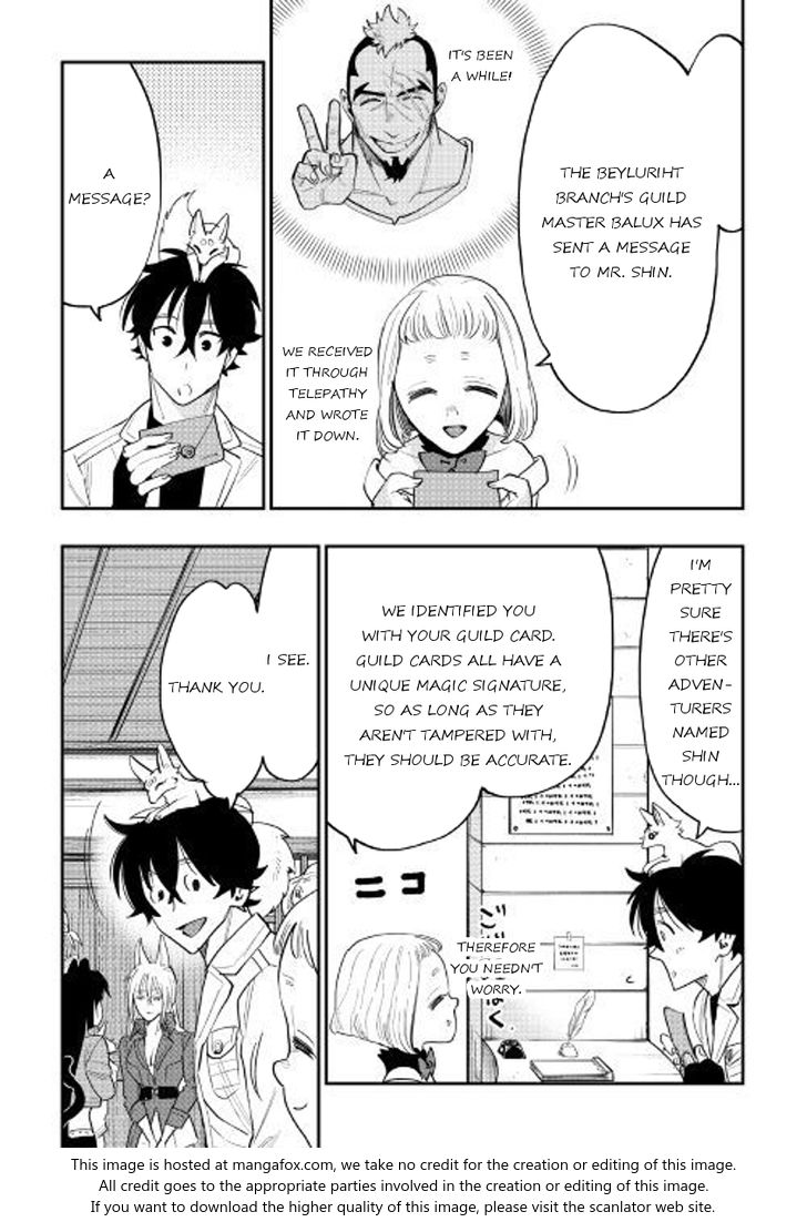 Read The New Gate Manga Online