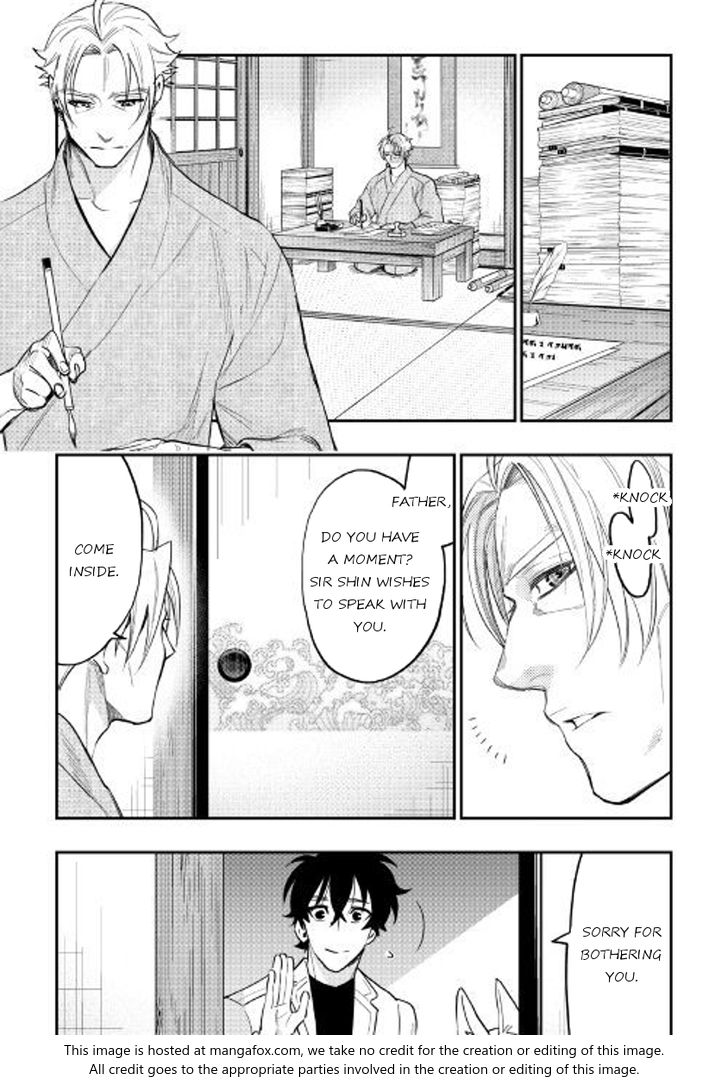 Read The New Gate Manga Online