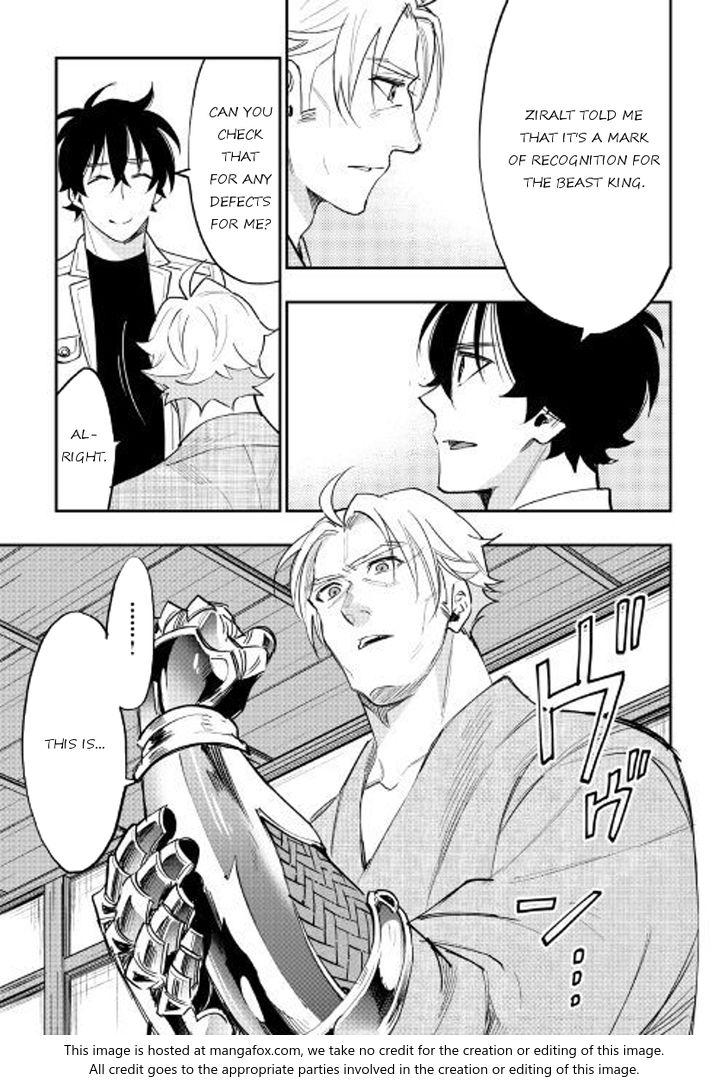 Read The New Gate Manga Online